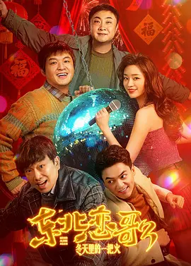 色丁香综合